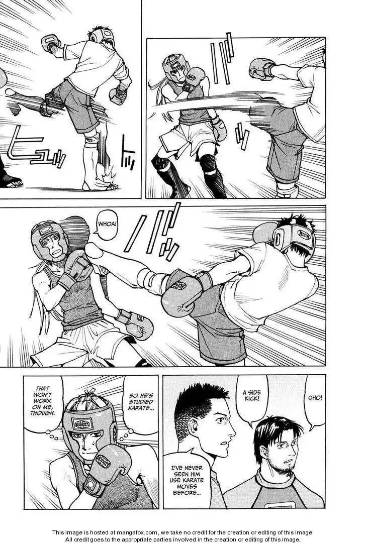 All-Rounder Meguru Chapter 9 39